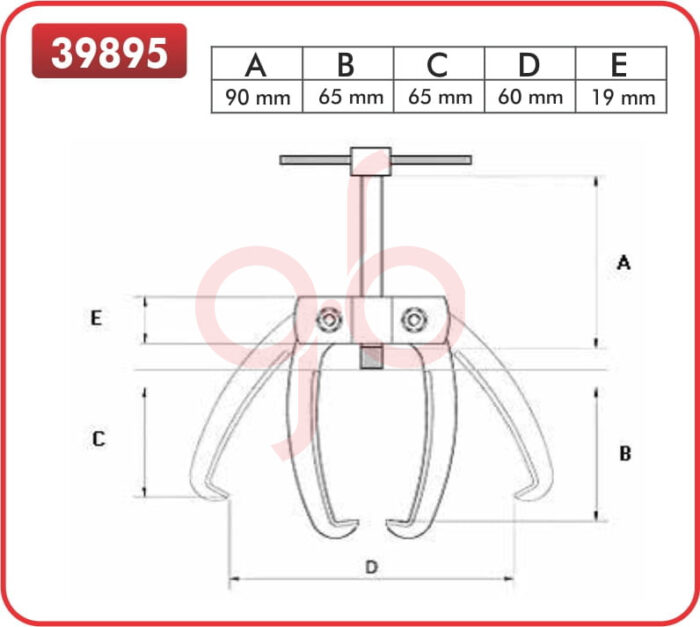 Mini Extrator com 2 Garras  - GB39895 - Imagem 2